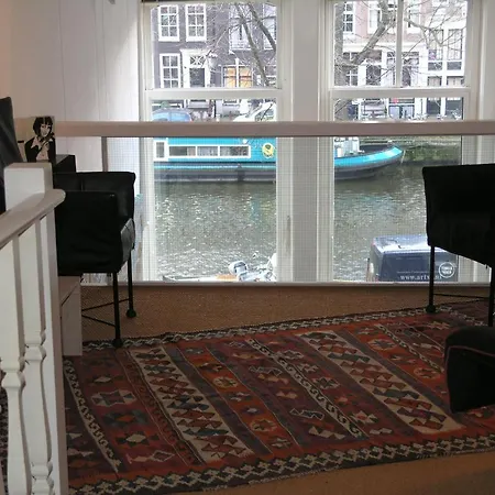 Singel 100 Ámsterdam